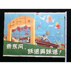 t-NationalUniversityofIreland本科成绩单