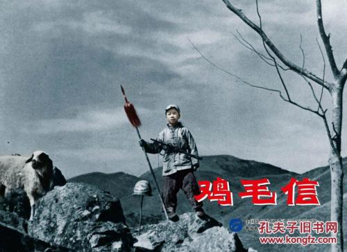 做个假中国建筑总公司资格证